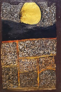 Anwar Maqsood, 13 x 20 Inch, Acrylic on Paper, Calligraphy Painting, AC-AWM-025